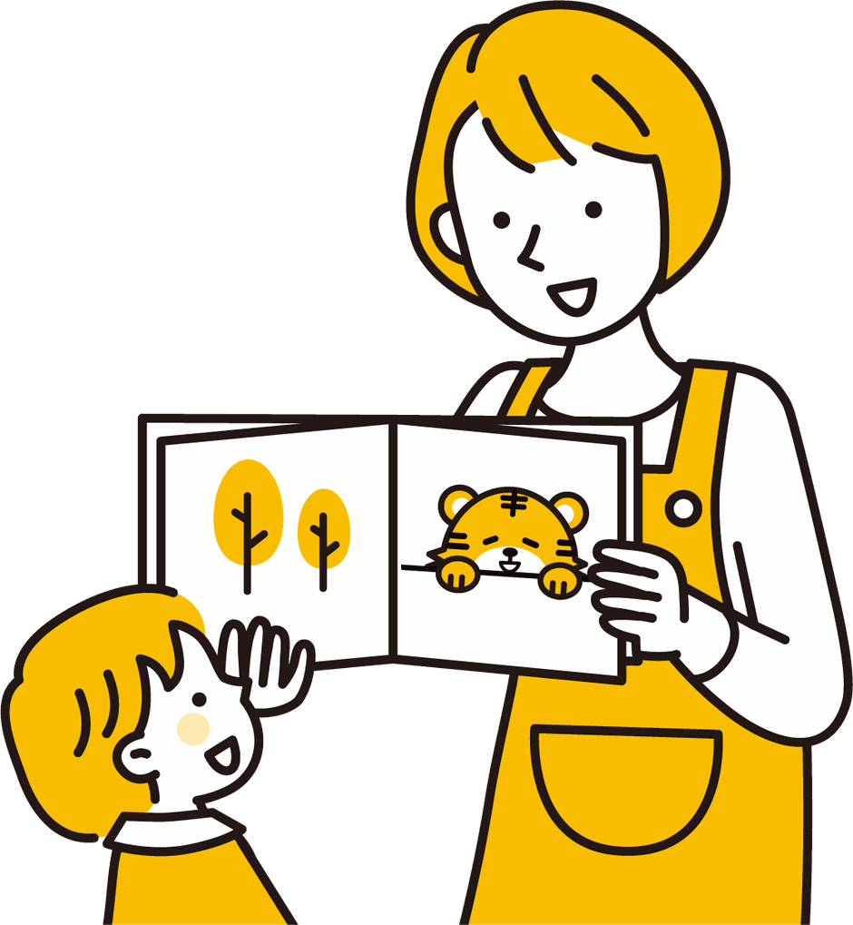 絵本を読み聞かせる保育士と園児のイラスト